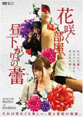 美剧《满足》第一季在线播放女主角 Grace Truman 剧照